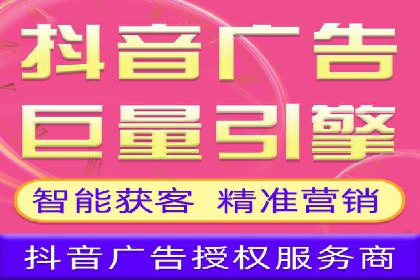 案例分析：竞价推广助力企业提升品牌知名度